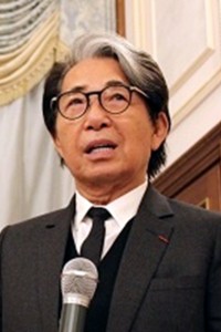 Kenzo Takada : l'adresse du fondateur de la maison Kenzo